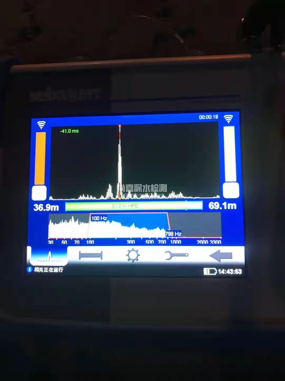 泽库漏水相关仪的检测原理是什么？